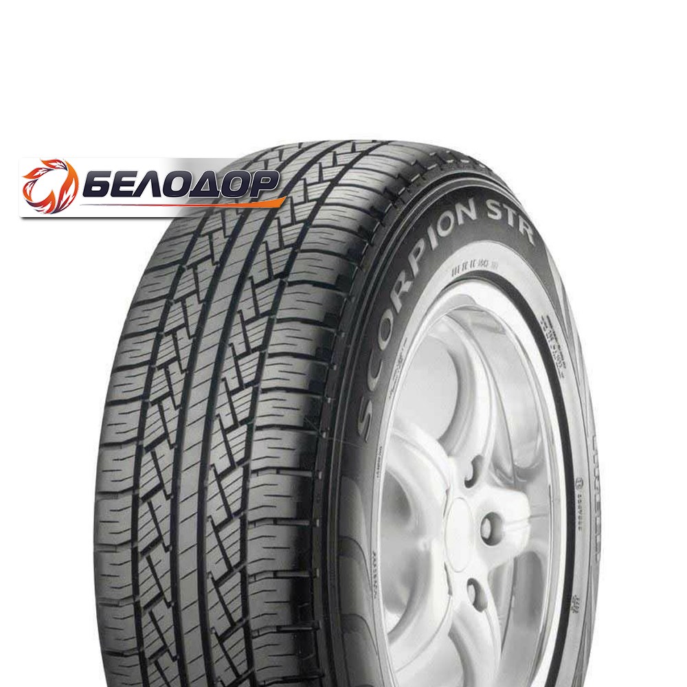 Купить Шину Пирелли Скорпион